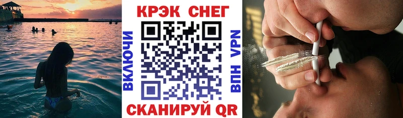 КОКАИН Columbia  Курлово 