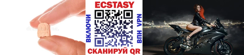 блэк спрут ссылка  наркотики  Курлово  Ecstasy 280 MDMA 
