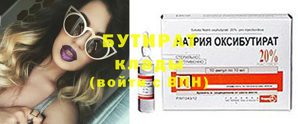крисы Абаза