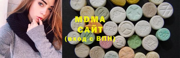 ГАЛЛЮЦИНОГЕННЫЕ ГРИБЫ Алзамай