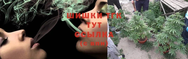 дживик Абдулино