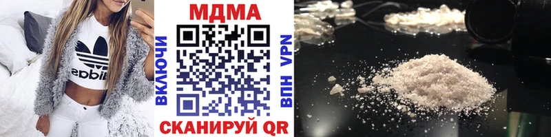 МДМА crystal  ссылка на мегу ТОР  Курлово 